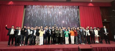 “蛇舞青春 再启新程”——昂利康2025新春年会圆满举办