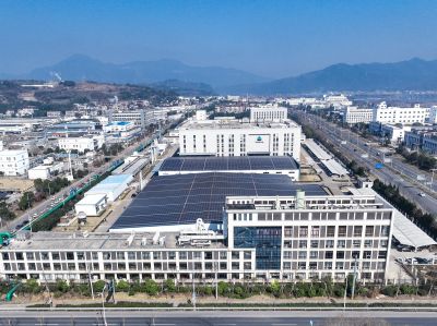 浙江昂利康制药股份有限公司年产150吨关键酶生产线技改项目  生态环境影响报告书（征求意见稿）公示