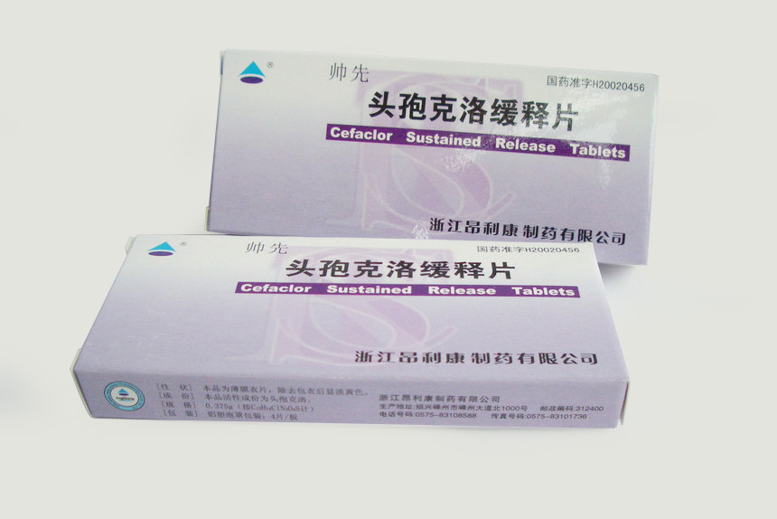 0.375g-4 tablets-1 board Cefaclor Sustained Release Tablets