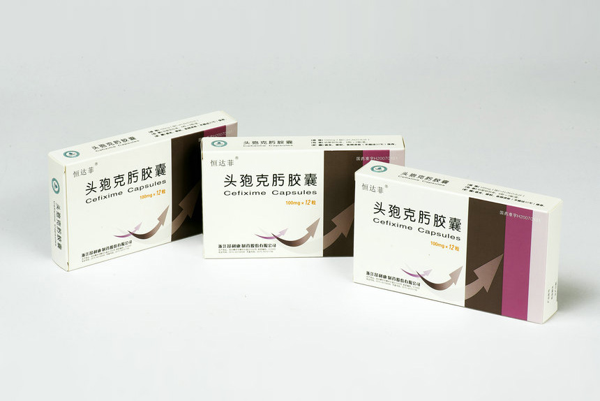 100mg-6 tablets-2 boards Cefixime Capsules