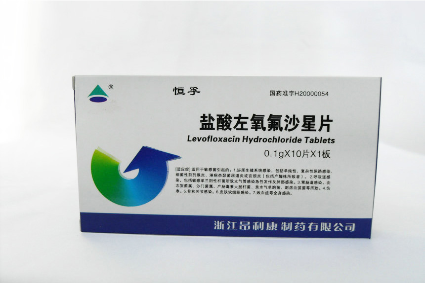 0.1g-10 tablets-1 board Levofloxacin Hydrochloride Tablets