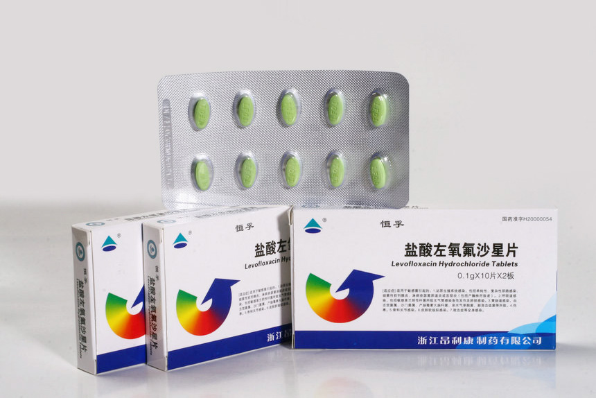 0.1g-10 tablets-2 boards Levofloxacin Hydrochloride Tablets