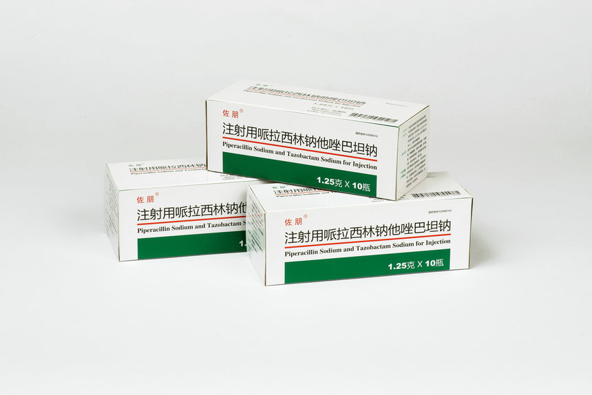 1.25g-10 bottles Piperacillin Sodium and Tazobactam Sodium for Injection