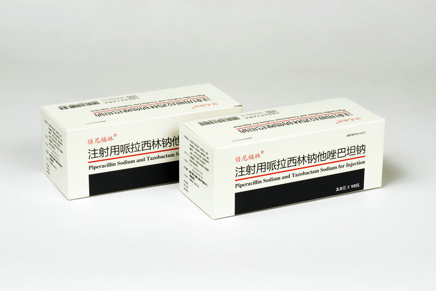 2.5g-10 bottles Piperacillin Sodium and Tazobactam Sodium for Injection