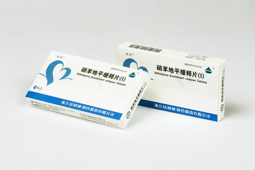 10mg-48 tablets Nifedipine Sustained-release Tablets