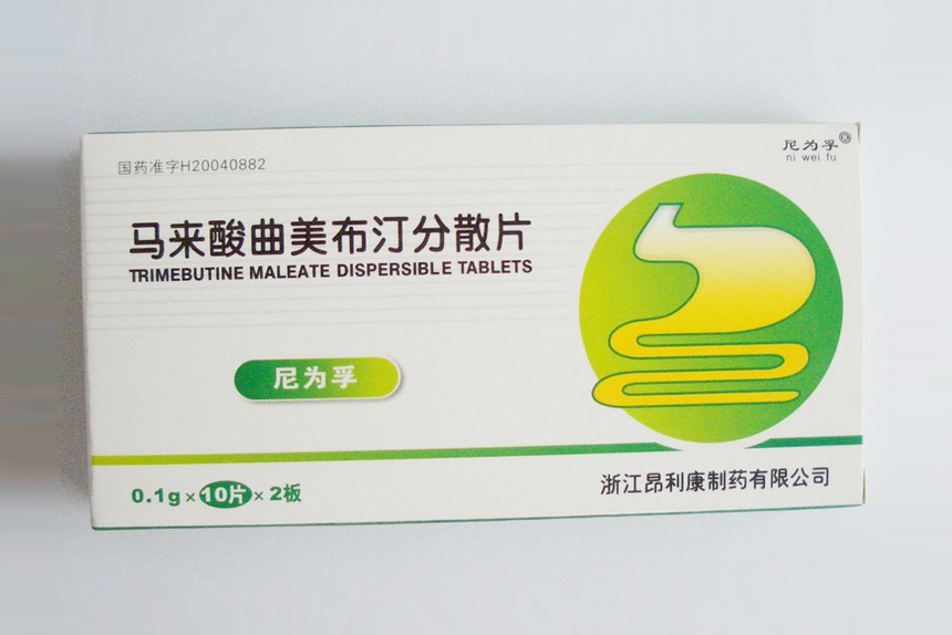 0.1g-10 tablets-2 boards Maleate Dispersible Tablets