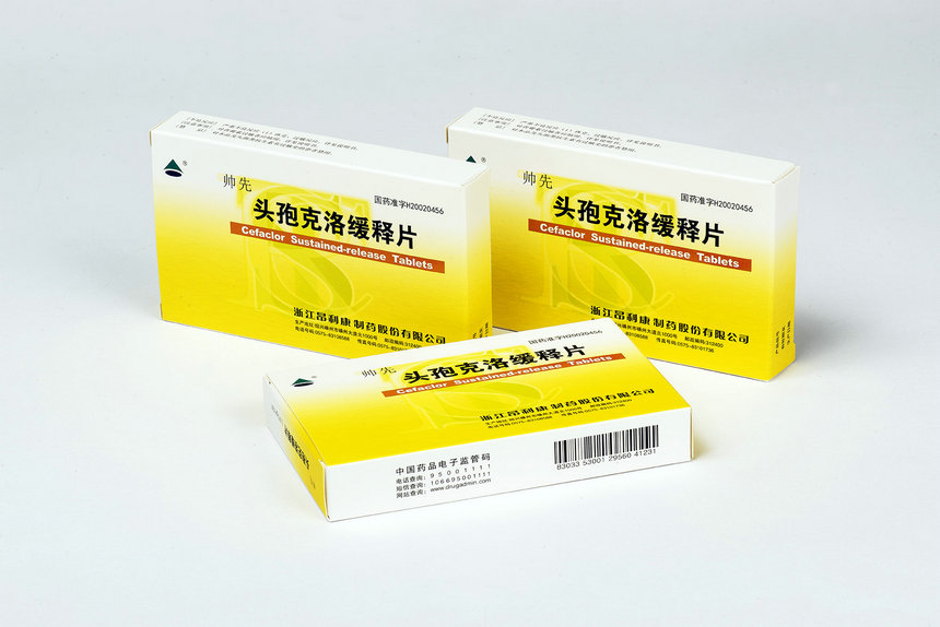 0.375g-6 tablets-2 boards Cefaclor Sustained Release Tablets