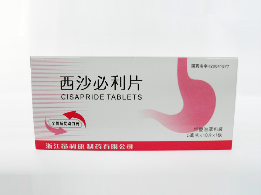 5mg-10 tablets-1 board Cisapride Tablets