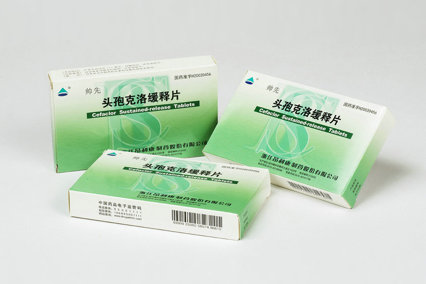 0.375g-8 tablets -1 board Cefaclor Sustained Release Tablets