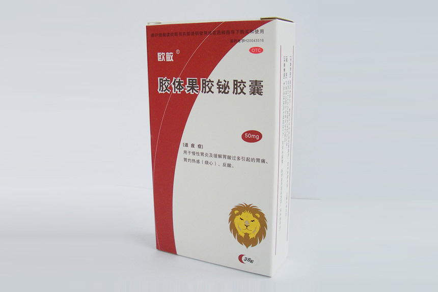 50mg-36 capsules Colloidal Bismuth Pectin Capsules