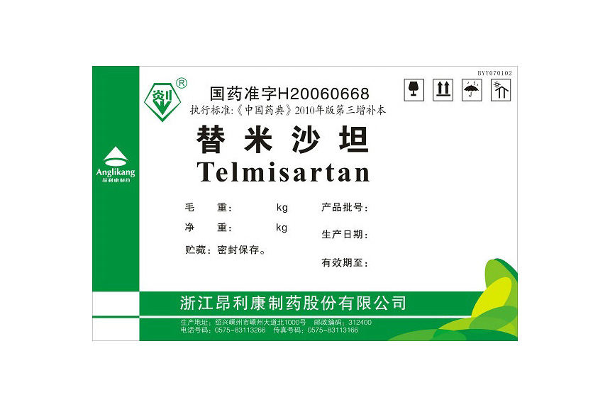 Telmisartan