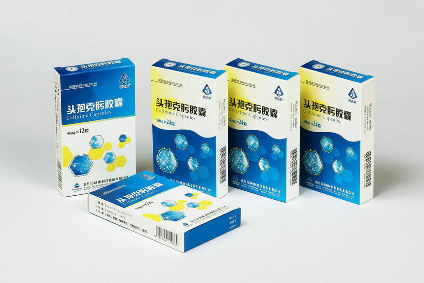 50mg-24粒 头孢克肟胶囊